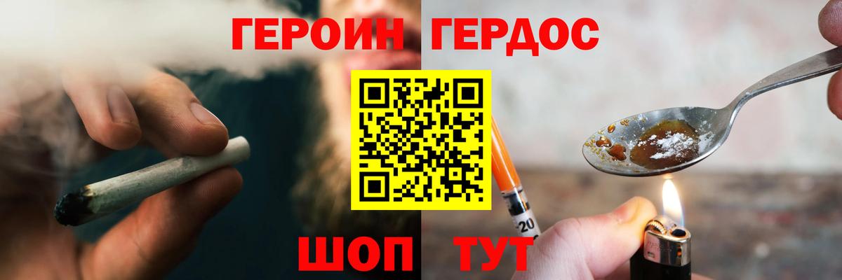 МЕФ Котовск