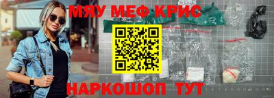 гашиш Коммунар