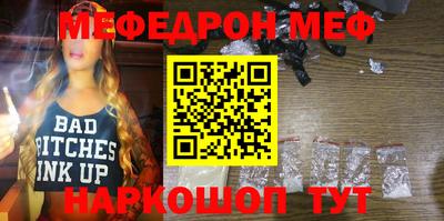 гашиш Коммунар