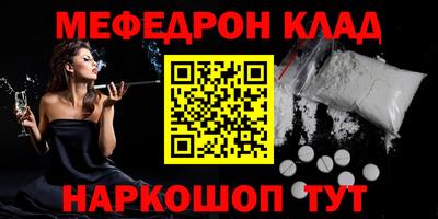 дмт Конаково