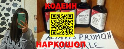 гашиш Коммунар