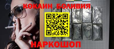 дмт Конаково