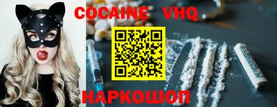 гашиш Коммунар