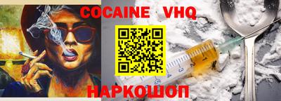 дмт Конаково