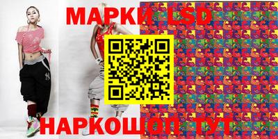 дмт Конаково