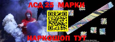 дмт Конаково