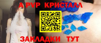 дмт Конаково
