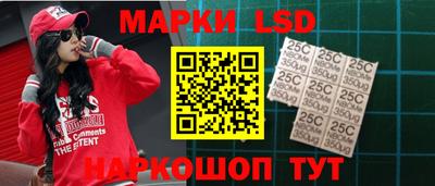 гашиш Коммунар