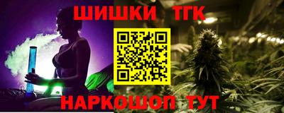 гашиш Коммунар