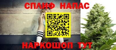 гашиш Коммунар