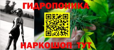 мефедрон Комсомольск-на-Амуре