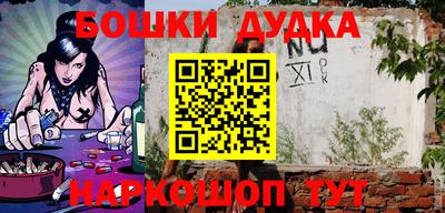 дмт Конаково