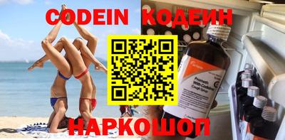 гашиш Коммунар