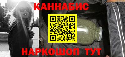 гашиш Коммунар