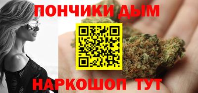 дмт Конаково