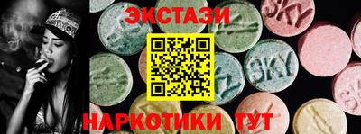 гашиш Коммунар