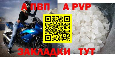 дмт Конаково