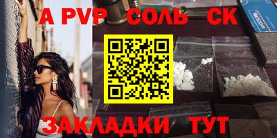 гашиш Коммунар