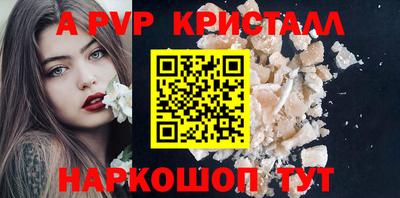дмт Конаково