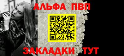гашиш Коммунар