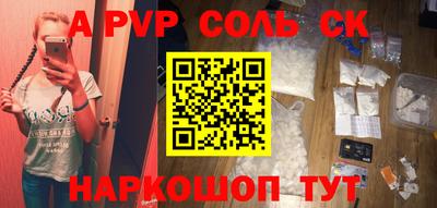 гашиш Коммунар