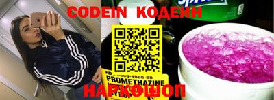 дмт Конаково