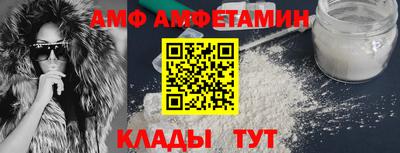 гашиш Коммунар