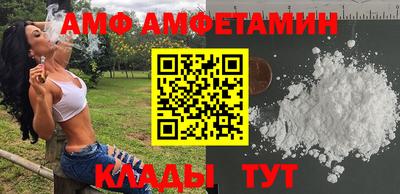 дмт Конаково