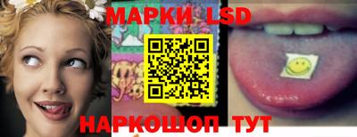 гашиш Коммунар