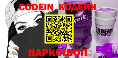 гашиш Коммунар