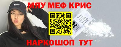 дмт Конаково