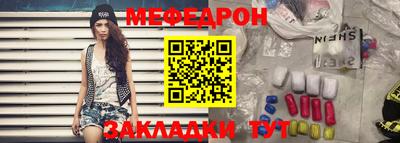 гашиш Коммунар