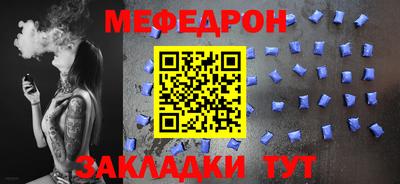 дмт Конаково
