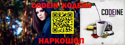 гашиш Коммунар