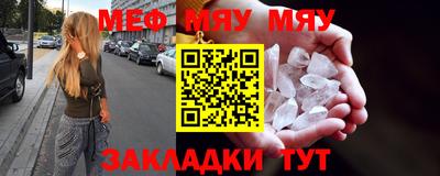 дмт Конаково