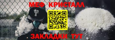 дмт Конаково