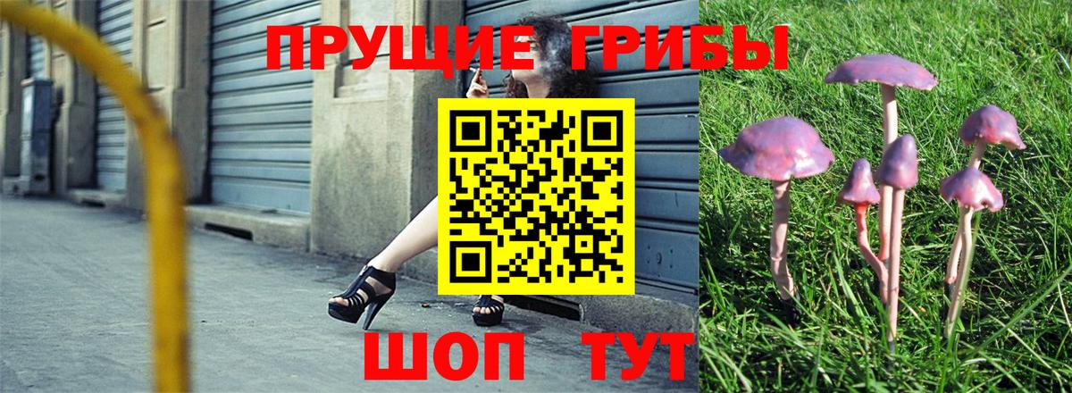 ГАШИШ  Котовск  Канабис  МЕФ   ГАШ  Вход с VPN  COCAIN  Метамфетамин 